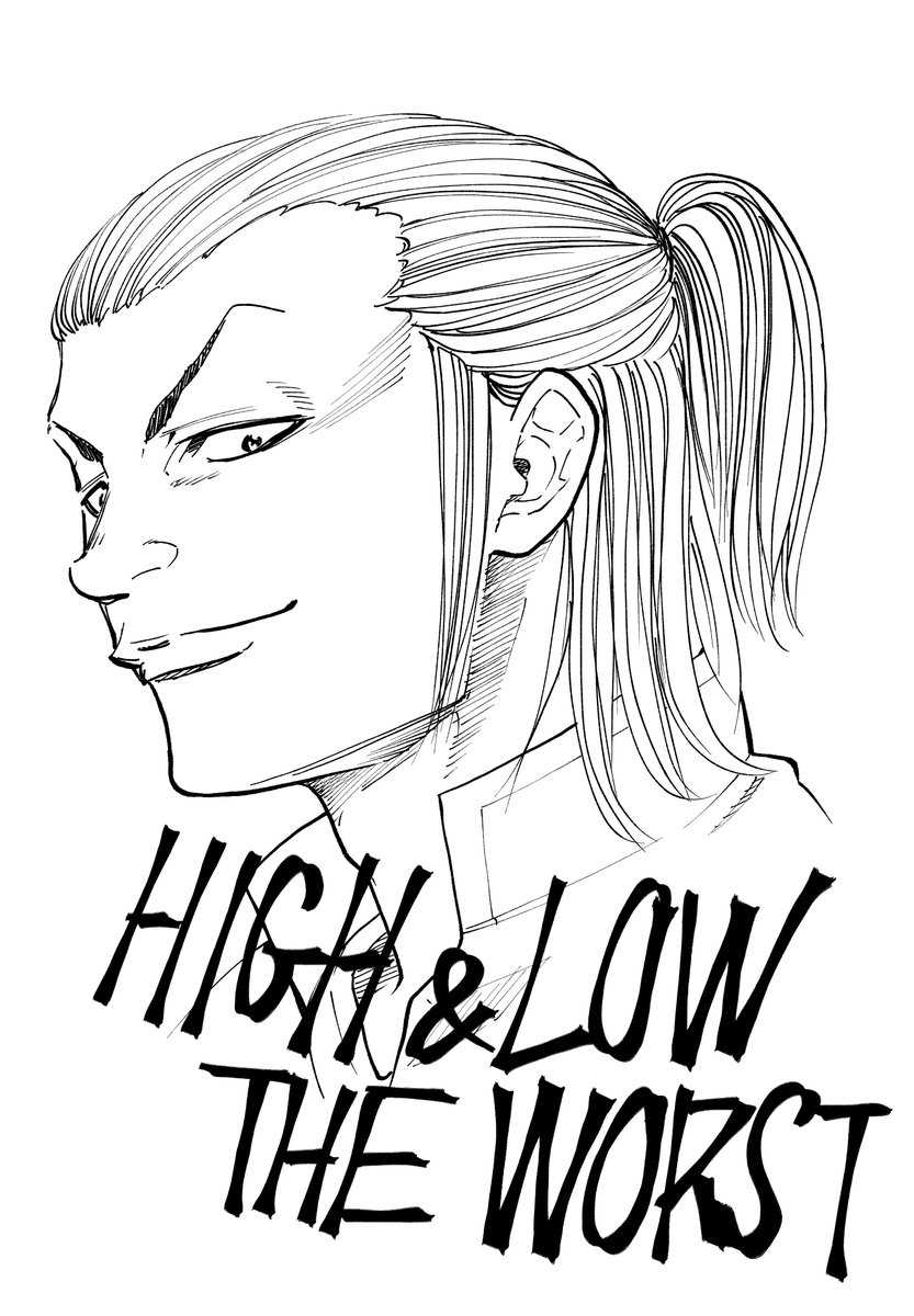 HiGH&amp;LOW THE WORSTが発表されたんで1枚

鳳仙ではこいつの器用貧乏ながら成長してく感じスゲ～好き 
