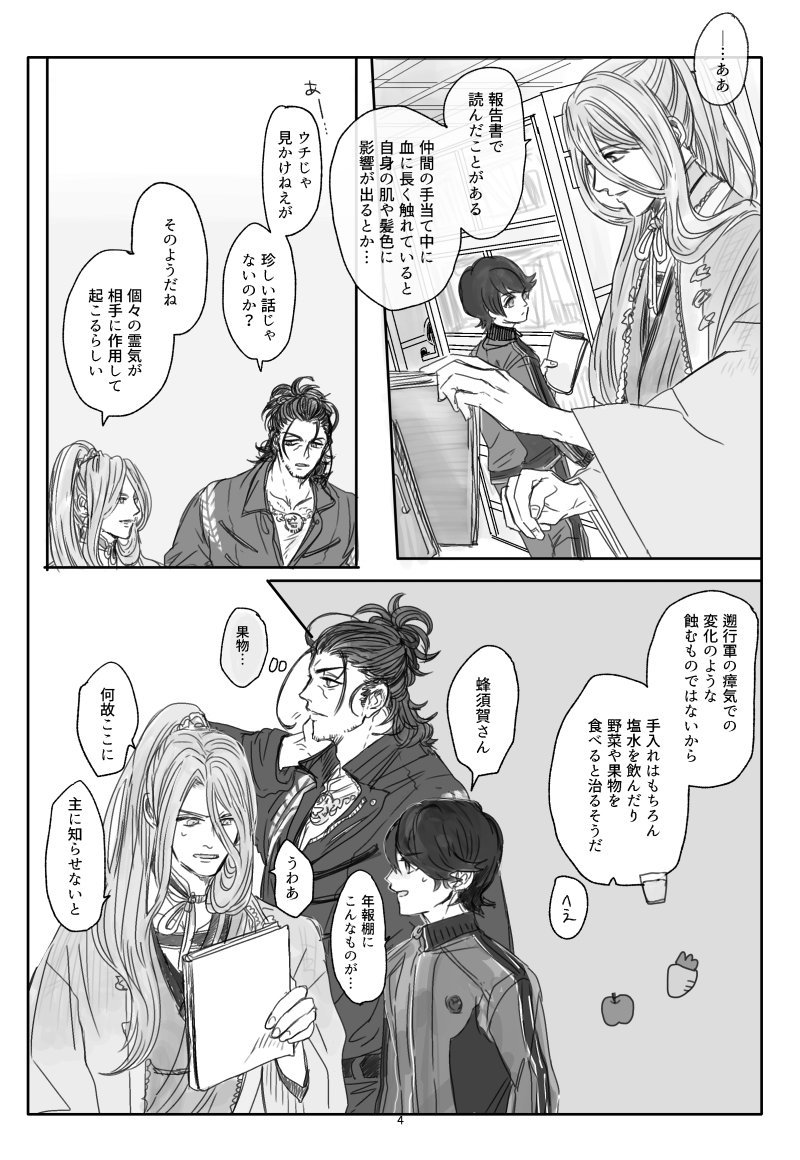 2-https-t-co-cu27axdpn5