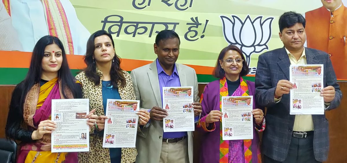 Dr_Uditraj's tweet photo. लोग शब्दों में महिलाओं को बराबरी में देखते हैं, हमने देश में बेमिसाल व्यवहार में करके दिखा दिया। जौंती गांव में श्रीमती रेखा वोहरा, खामपुर में योगिता भयाना, सलाहपुर मजरा एवं बुद्धनपुर माजरा में लहर सेठी ने उदाहरणीय विकास में सहयोग किया है। संभवतः देश में पहली ऐसी मिसाल है | https://t.co/2JosQHZKGW