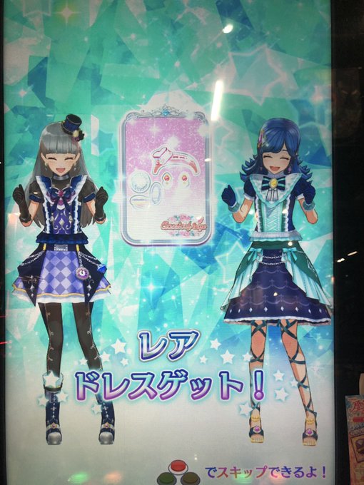 99以上 イラスト 神秘 的 人魚 すべての写真のコレクションはこちら 99以上 イラスト 神秘 的 人魚 すべての写真のコレクションはこちら