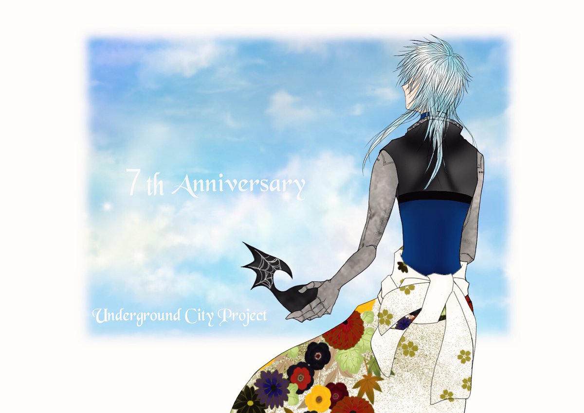 minimoon_iorogi's tweet photo. @nico_ucp 
改めまして 地下都市企画 7周年、本当におめでとう御座います*｡ﾟ✧*。ﾟ

 #地下都市企画 https://t.co/wxF1skrrCi