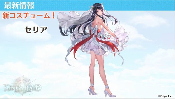 キンスレ ハヌス