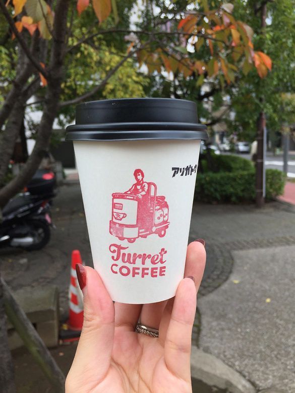 whatwebrew's tweet image. My favorite cafe @TurretCoffee | Love all their cute socks too! buff.ly/2GOUEVh

#whatwebrew #cafeguide #Tokyo #Tokyocoffee #coffee