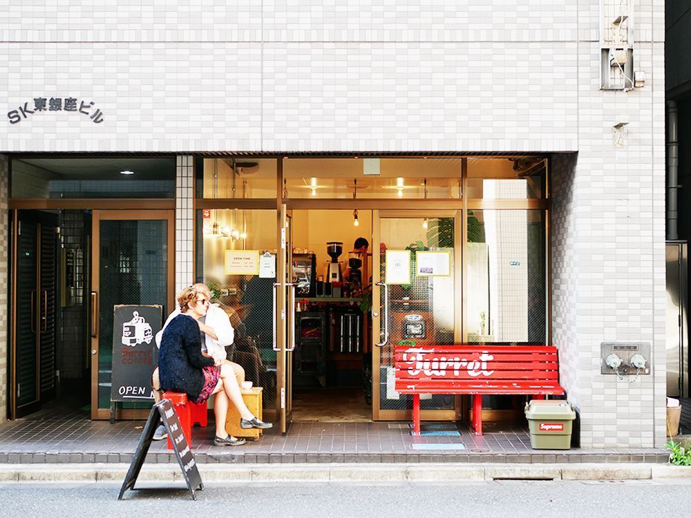 whatwebrew's tweet image. My favorite cafe @TurretCoffee | Love all their cute socks too! buff.ly/2GOUEVh

#whatwebrew #cafeguide #Tokyo #Tokyocoffee #coffee