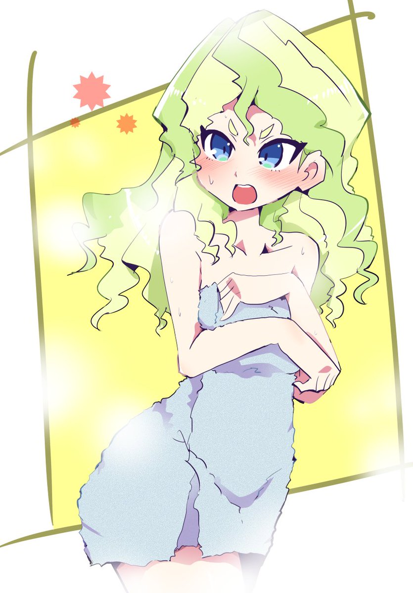 Morning shower