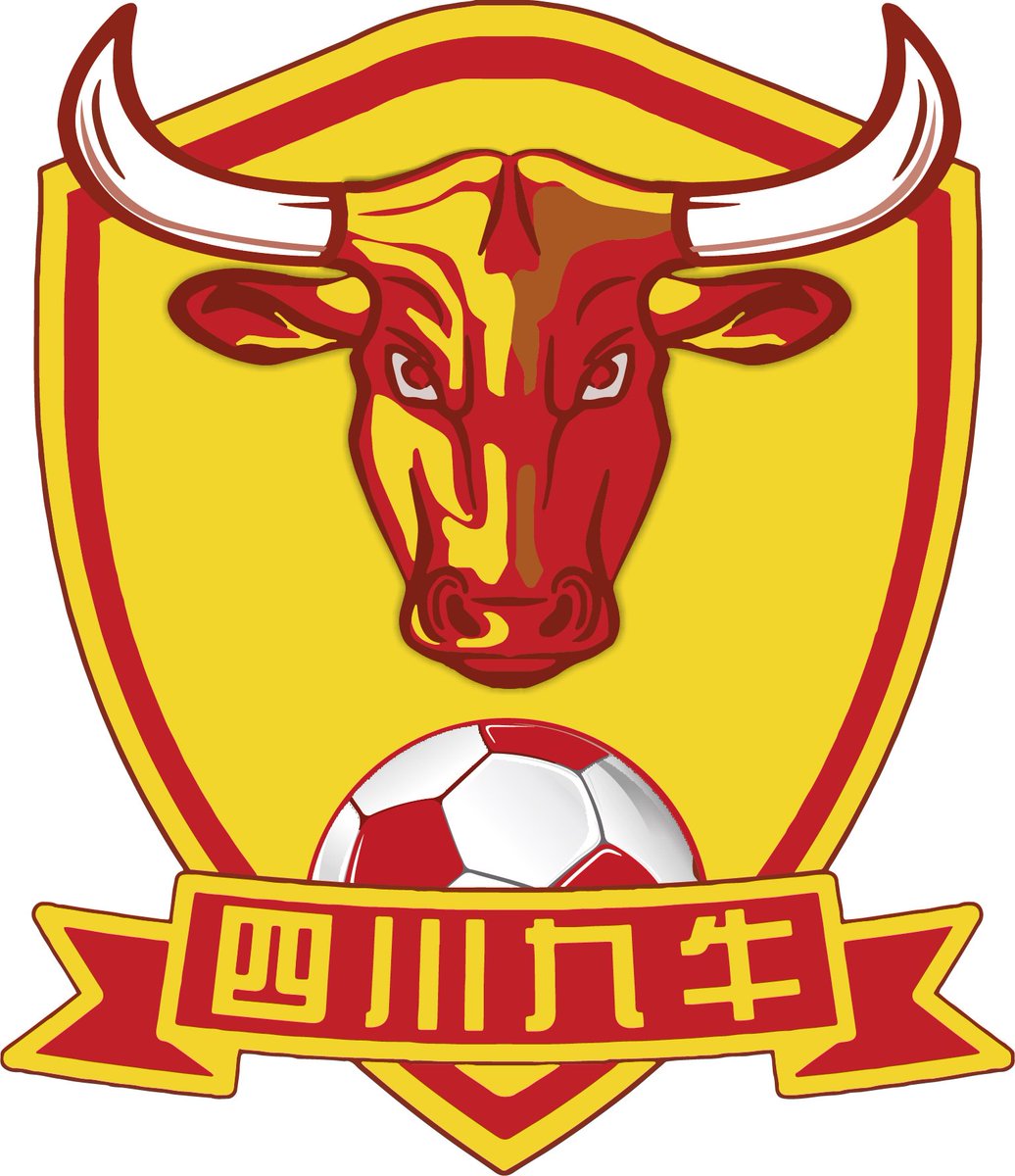 New York City Fc City Football Group Ubtech And China Sports Capital Have Today Announced The Joint Purchase Of Chinese Club Sichuan Jiuniu Fc In The China League Two Read New York City Fc City Football Group Ubtech And China Sports Capital Have Today Announced The Joint Purchase Of Chinese Club Sichuan Jiuniu Fc In The China League Two Read