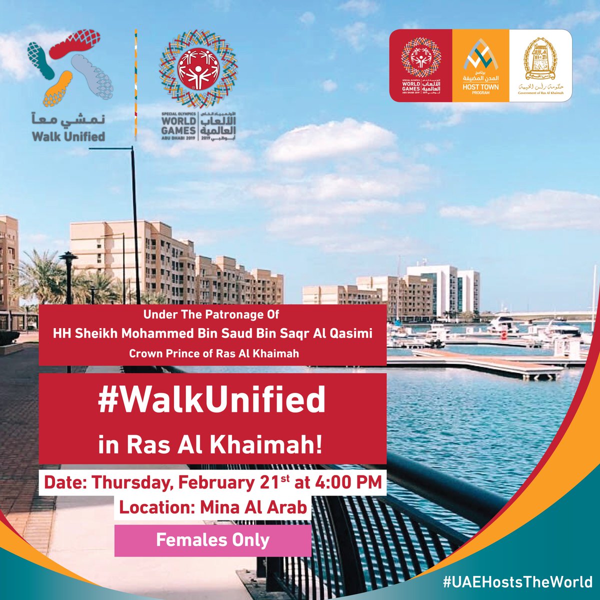 In_RasAlKhaimah's tweet photo. Under the patronage of H.H Sheikh Mohammed Bin Saud Bin Saqr Al Qasimi, Crown Prince of RAK, join @worldgamesad #walkunified ladies event @ Mina Al Arab on 21/2/2019 @4:00 PM. #HostTownRak will complete 5 Walk Unified initiatives supporting Special Olympics World Games 2019 https://t.co/CTiwwApDKq