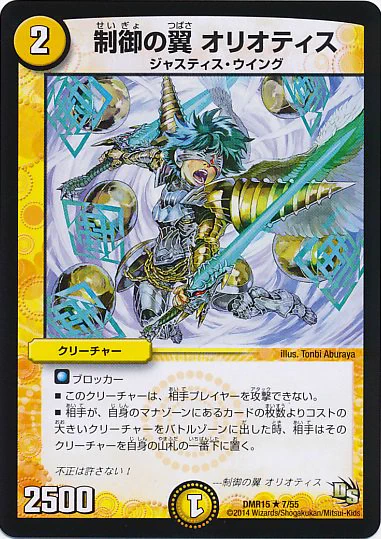 デネブログ on X: 