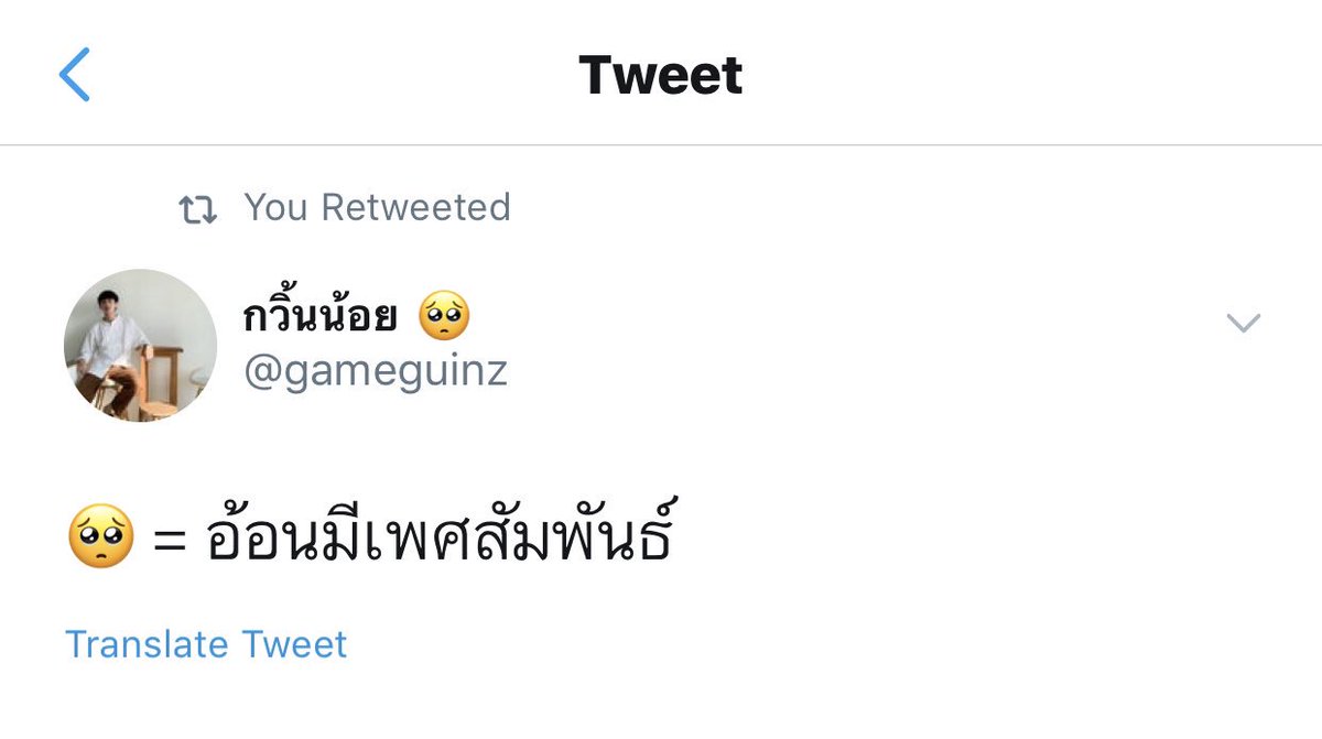 midnight blue tweet media