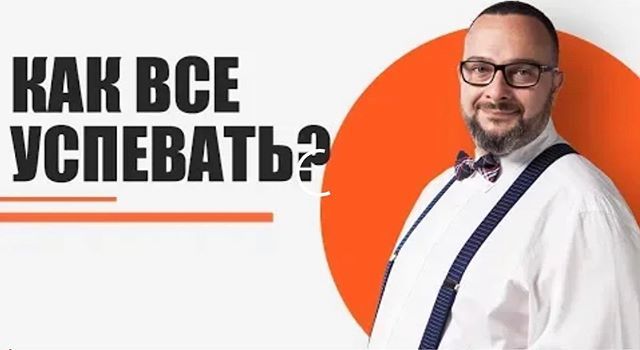 tkachev's tweet image. Правило 5 секунд. Надежный способ прекратить откладывать важные дела на потом. Ссылка на канал - в профиле ift.tt/2GRsSaN