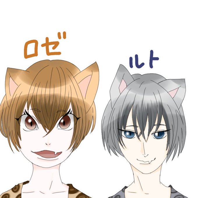 ルトのtwitterイラスト検索結果 古い順 ルトのtwitterイラスト検索結果 古い順