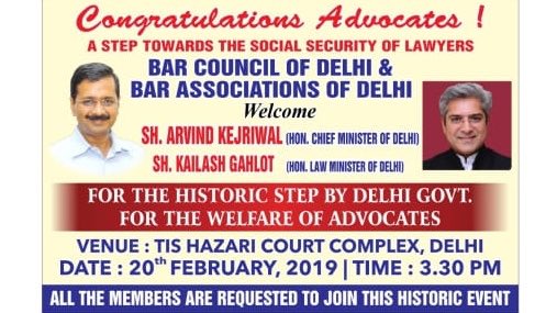 kgahlot's tweet photo. Congrats Advocates: Delhi Govt announces grant of Rs 50 Cr. annually towards Advocates Welfare Fund to take care of the Social Security issues- Life Insurance, Mediclaim, Pension, stipend etc. Thousands of Advocates gathered at Tishazari courts to welcome CM @ArvindKejriwal Ji. https://t.co/GDOGlmn8IC