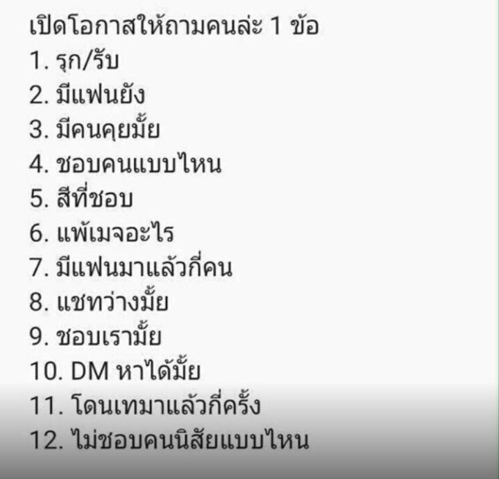 TY. tweet media