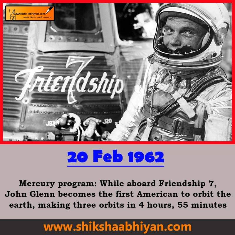 shikshaabhiyan's tweet image. #JohnGlenn #MercuryProgram #mercuryprogram #space #NASA #Astronauts #SpaceHistory #History #todayinhistory #onthisday #OTD #ShikshaAbhiyan