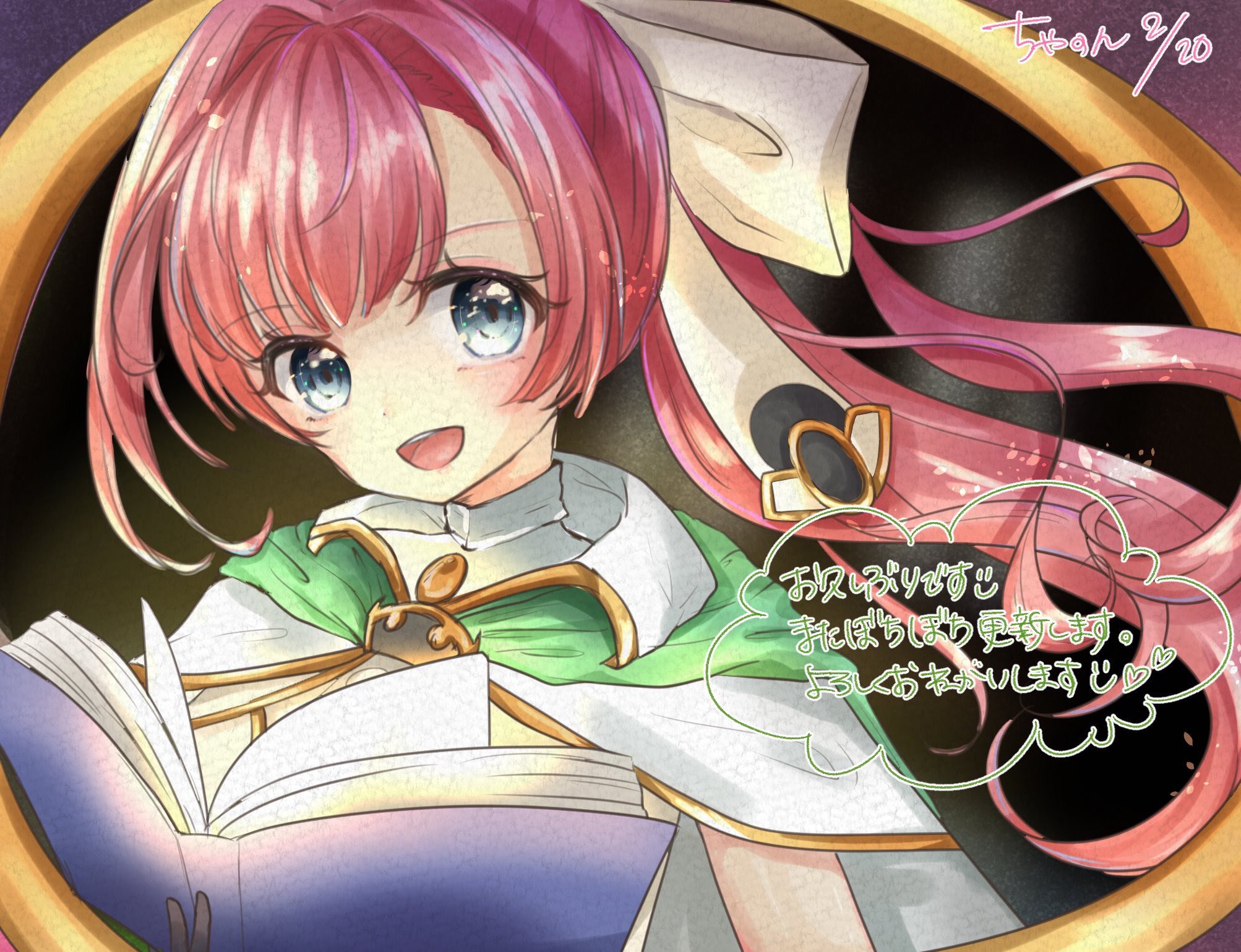 ちゃのん イラスト Pa Twitter ソロモンちゃん 三 私のところにもぜひ来て欲しいな ちゃ のんイラスト モンスト T Co Yuwrw1damw Twitter