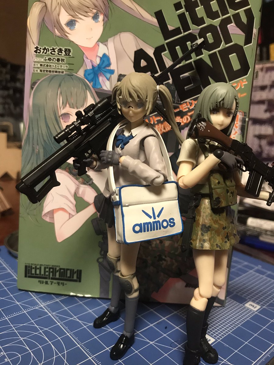 キング ティーガーii リトアモ制作 お題 宣伝 鞠亜 私と恵那さんのストーリーです 恵那 他にも新しい指定防衛校生も でているわよ 恵 鞠 是非 私たちの放課後ストーリーをご覧ください リトルアーモリー エクステンド ー放課後の