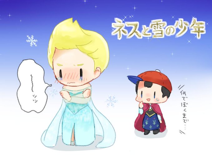 リュカのtwitterイラスト検索結果 古い順 リュカのtwitterイラスト検索結果 古い順