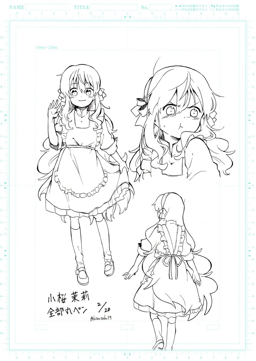 さふ Twitterren 丸ペン練習マリーちゃんでした 丸ペン って直線と背景用としてしか使ってなかったけどそんな昨日までの私を殴り飛ばしてやりたい 丸ペンめっちゃ良いじゃん Gペンと比べてまだ時間かかっちゃうけどそこは慣れるしかないかな