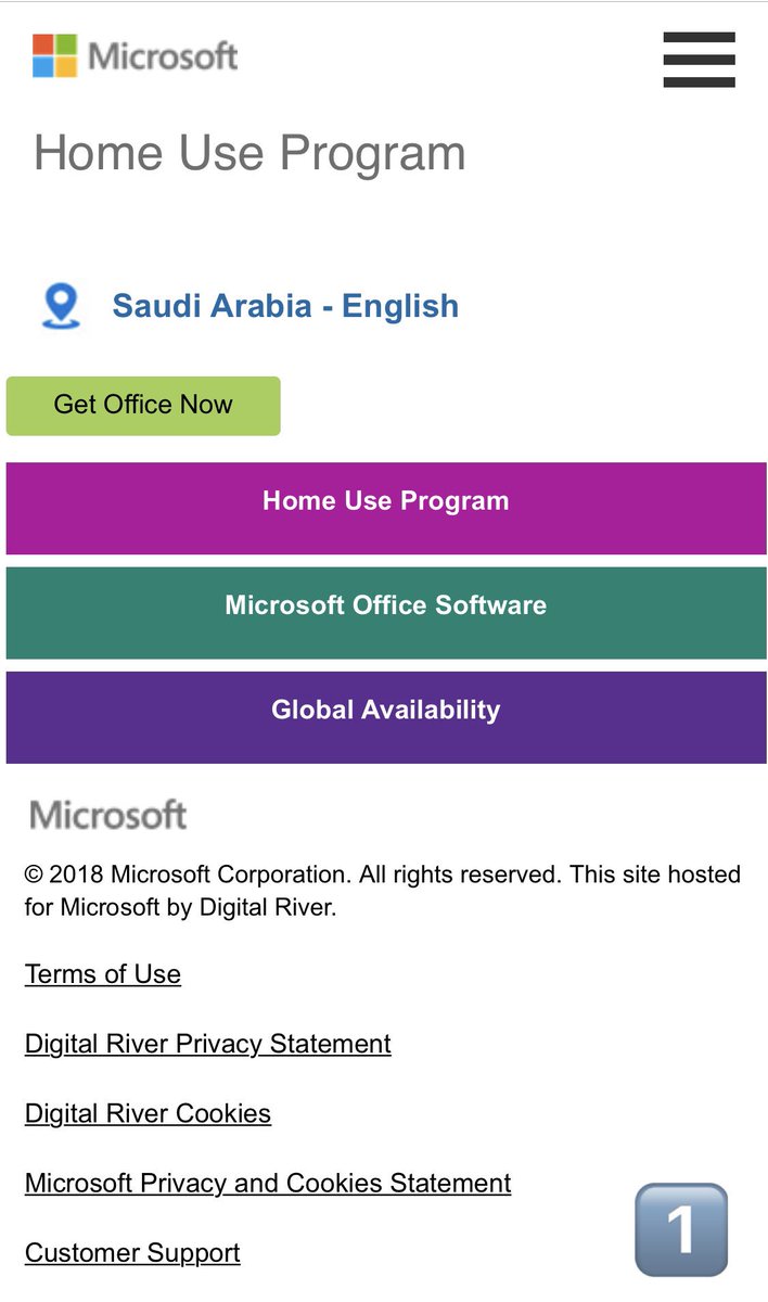 microsoft office hup link microsoft office hup link