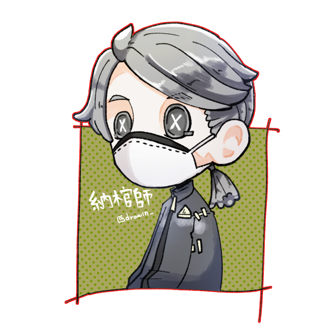 第五人格のtwitterイラスト検索結果 古い順 第五人格のtwitterイラスト検索結果 古い順