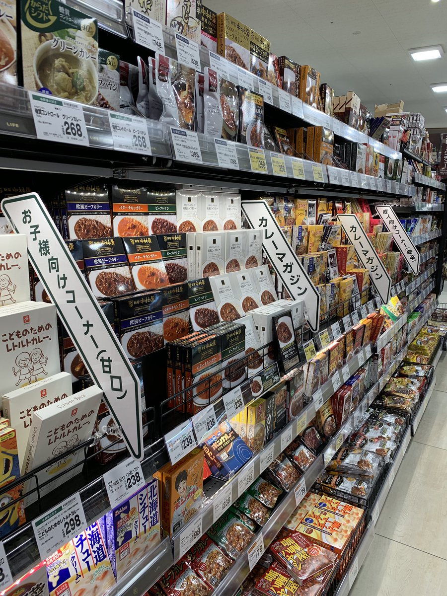 aimiです☻ あやめ (@ayame_11_17) / Posts / X