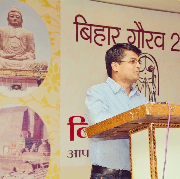 VManiT's tweet image. Land of Buddha &amp;amp; Mahavir #Viharas  Proud Moment to Address on #BiharGaurav #gloriousbihar