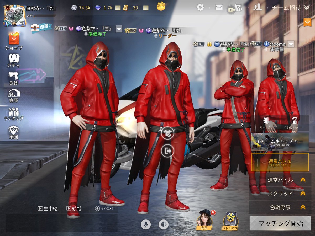 RTSKY🦄 tweet media