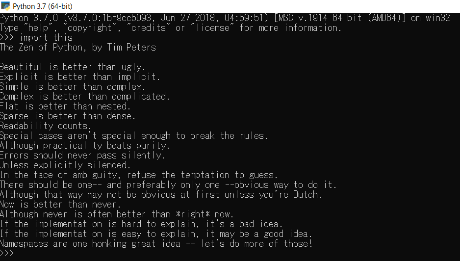 cone_biology's tweet image. import this と打つだけで出るのか
この言葉を胸に勉強したい
#thezenofpython