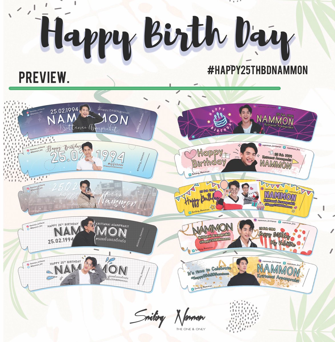 Smiling_Nammon's tweet photo. [Birthday Project] CUP SLEEVE PROJECT
📢💙 #Happy25thBDNammon

เพราะคุณเขาเกิดมาเพื่อเป็นที่รัก @nammon_ktn
Smiling Nammon ขอพาน้ำมนต์ไปให้ทุกคนรักใกล้ๆเลย สะดวกวันไหนที่ไหน ไปเก็บโปรเจคกันที่นั่นเลยจ้า

มีจำนวนจำกัดนะจ้ะ
#นู๋นู๋ของนม #รอยยิ้มของเด็กเด๋อ #ช้างเผือกอยู่ในป่า https://t.co/5InspYF13q