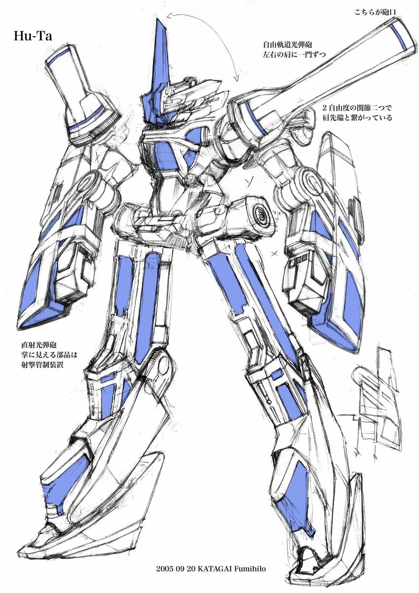 ロボや大きな乗り物を描けますし、もっと仕事で描きたいです。 