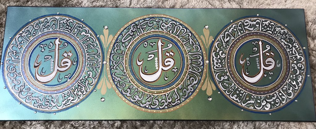 3 Qull, Surahs Al-Ikhlaas, Al-Falaq and An-Nas.Made for a customer  Instagram: zm_canvas_art.Dm to have a personalised canvas made