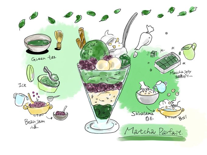 抹茶パフェのtwitterイラスト検索結果