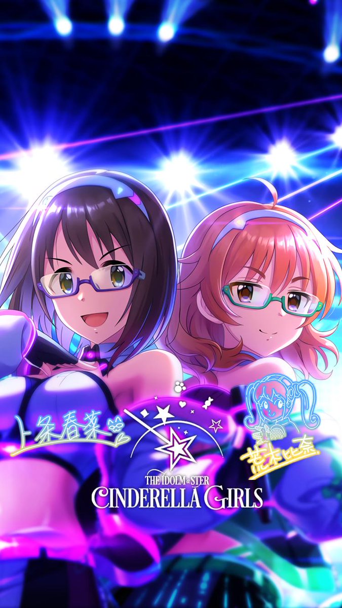 じょにーp Twitterren 初期バージョンiphone壁紙 特殊 Needle Light 上条春菜 デレステ Iphone壁紙 デレステ 上条春菜 気に入っていただけたら フォロー Rtお願いします