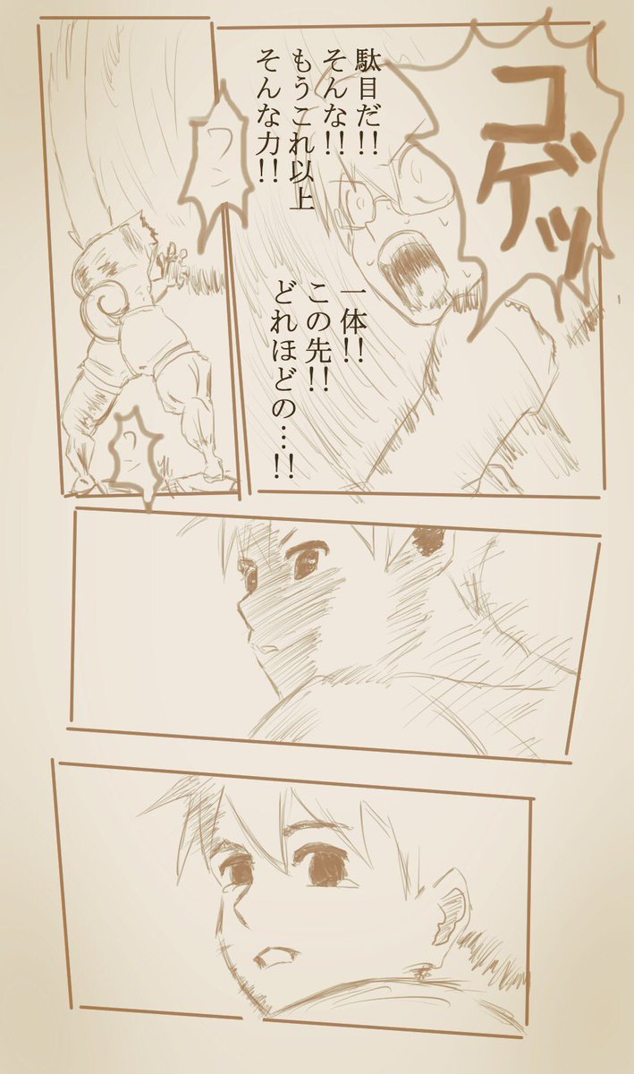 コゲ犬誕生祭19 Twitter Search