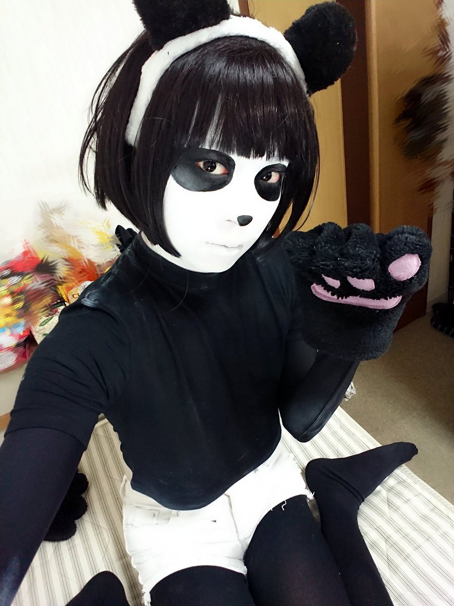 しろと パンダ擬人化コスっぽいことをしてみた 白塗り パンダメイク Panda