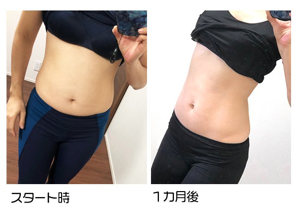 Me Me ミーミー コルセットダイエット１カ月経過 ウエスト５cm減りました まだまだ頑張ります 詳しくは T Co M8yzakploh コルセット コルセットダイエット ダイエット ダイエット垢さんと繋がりたい ダイエットのモチベーション