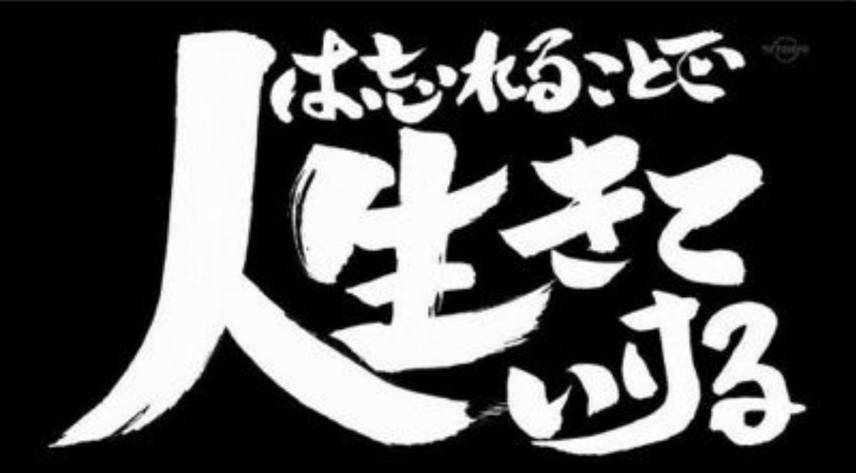 イエス キリスト 個人的に好きな銀魂名タイトル イエス キリスト 個人的に好きな銀魂名タイトル