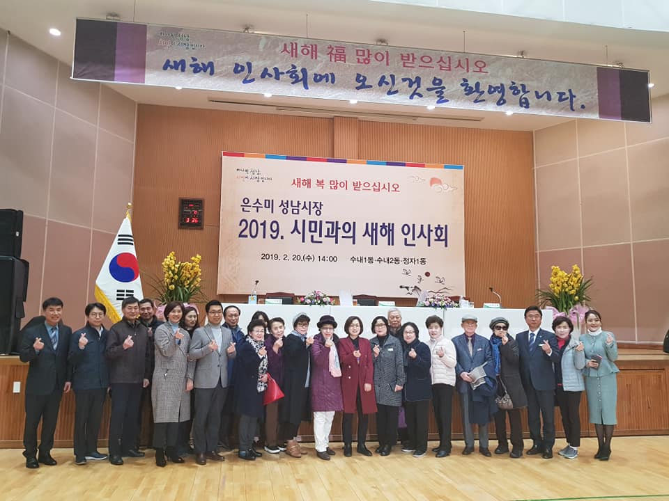 신선아 tweet media
