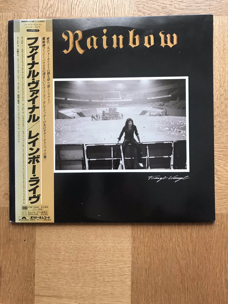 comet0825's tweet photo. 今日の2枚目
#rainbow
#finylvinyl
#rock
#LP
#ELP
1986年録音
ライブ感満載
ステージの真ん中で聴いているよう
メチャカッコいい https://t.co/djzXbXGuqC