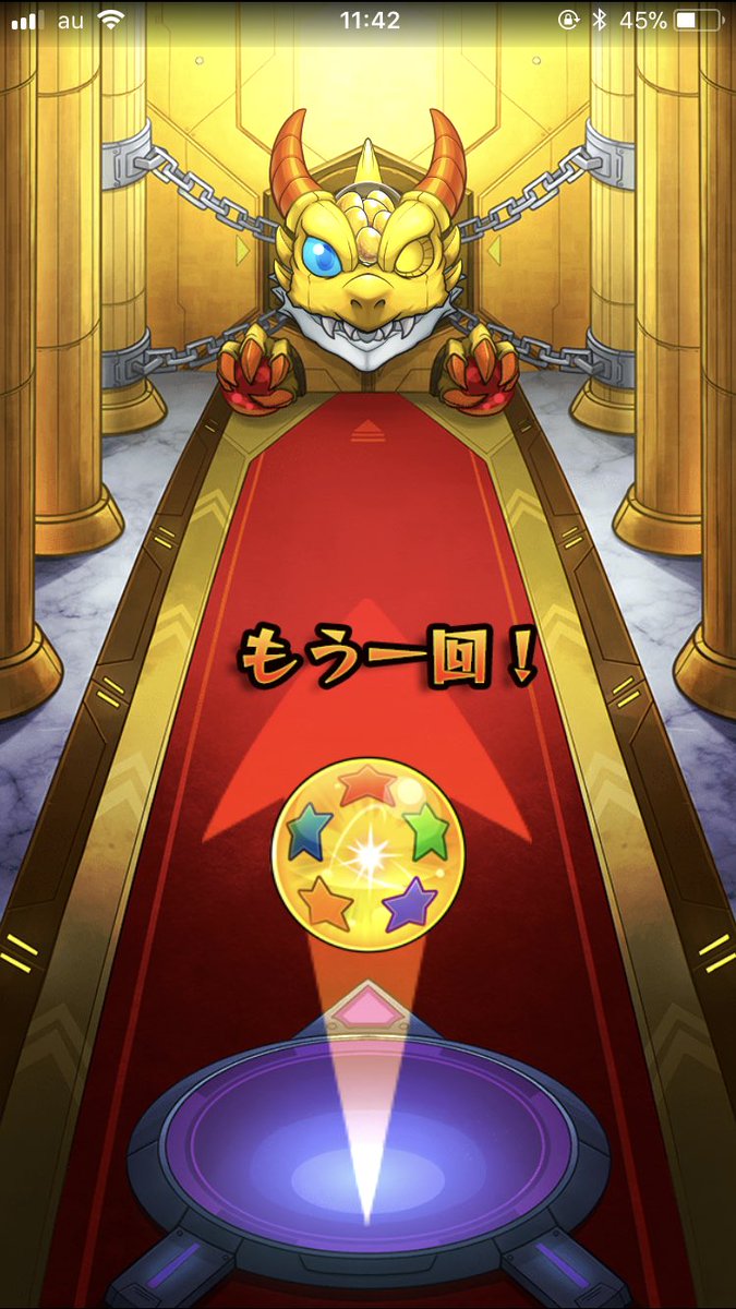 HaganaiCONNECT's tweet photo. ベストオブガチャ運 https://t.co/SI8U02RIrZ