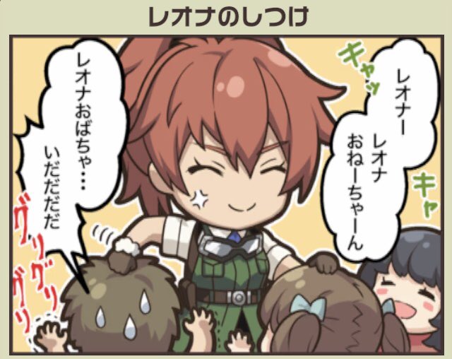 コハセユキ No Twitter 観賞用にアイキャッチまとめ コトブキ飛行隊 コトブキ