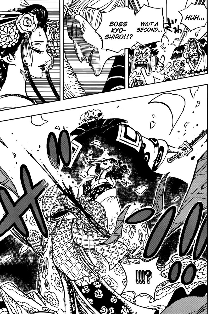 Brothere ワンピース Onepiece Ch 933 Kyoshiro Slays Komurasaki Robin Protects Toko From Lord Orochi Nami Uses Zeus Against Orochi In The Castle Kyoshiro Sees The Kozuki Clan Note Shinobu Vs