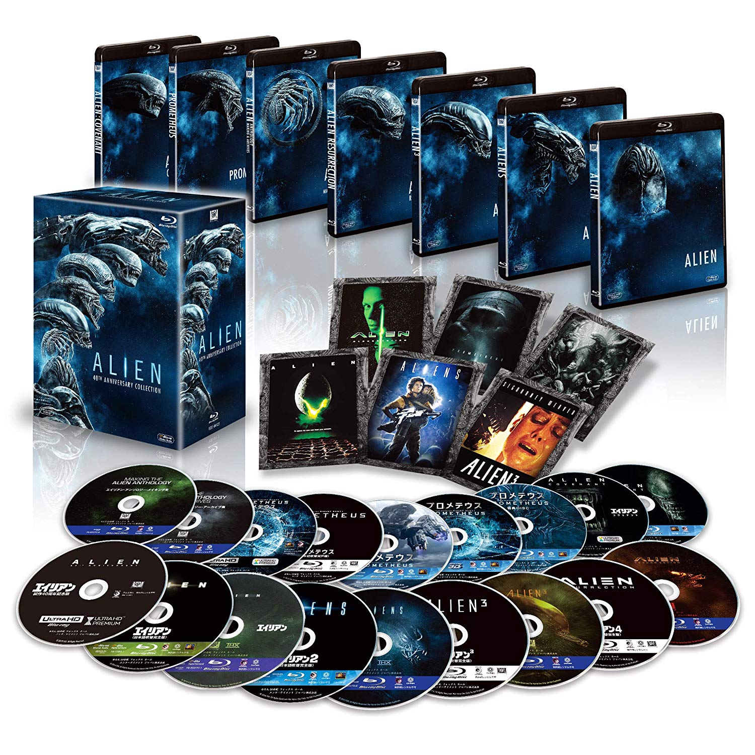 Alien - 4K Ultra HD 40th Anniversary Steelbook Exclusive + Blu-ray