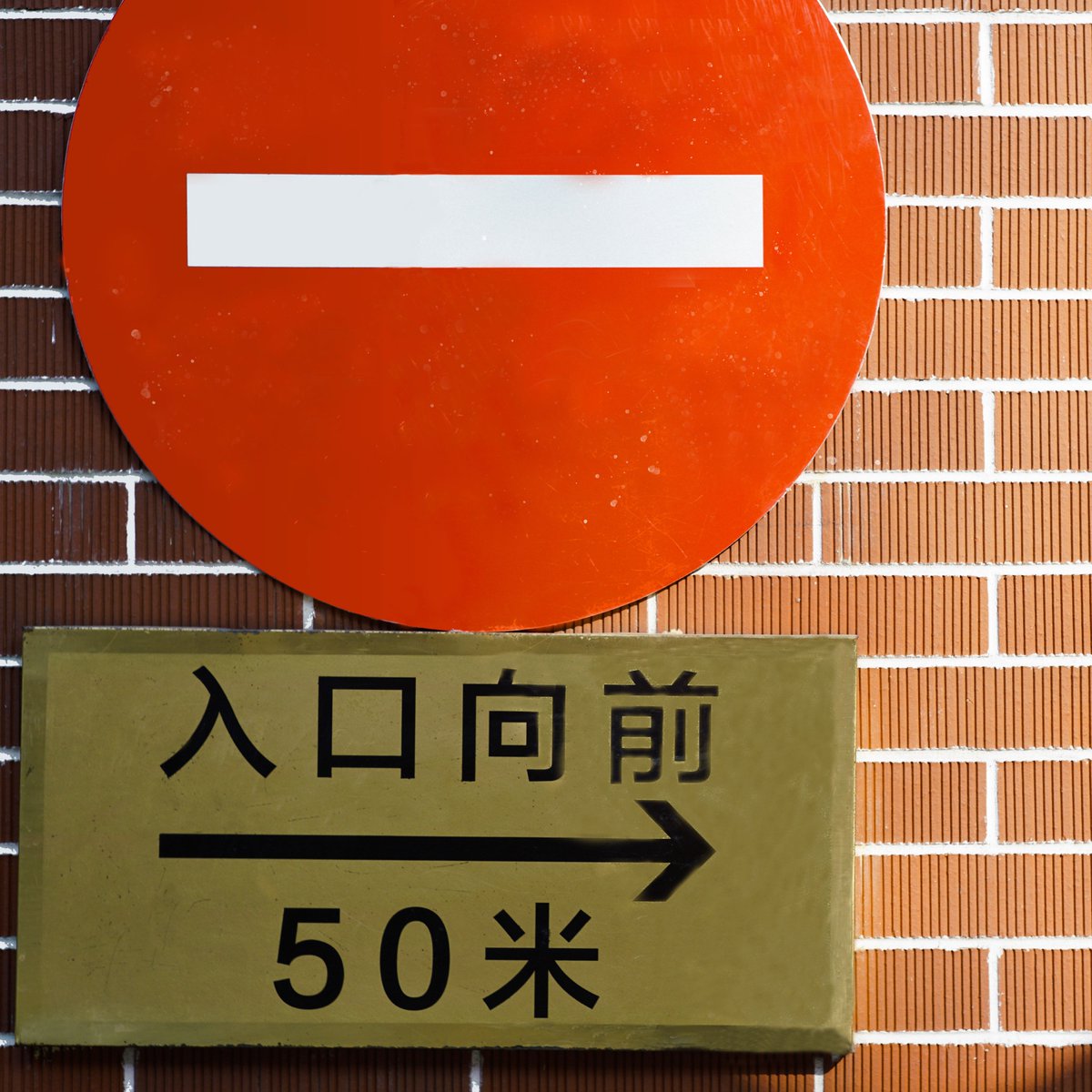 mccann_mw's tweet image. Is artificial intelligence the new space race? As payment innovation spreads around the world, people in China are already far ahead, with 50% who can see themselves using fingerprints or retina eye scans to make payments.

#TruthinNumbers by Linxi Ye from McCann Shanghai