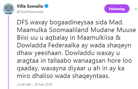 Ladhka's tweet photo. #Nov2014 visit #FM @Ahmshide till @mfaethiopia meeting Pres @musebiihi #Ethiopia never painted  Rep of #Somaliland #ADMINISTRATION WHY NOW? Mistake or if @PMEthiopia reversed, WE CAN also? PEOPLE need ANSWER! Never dream @M_Farmaajo @UN #Somalia reunion  @NEBGET @somalilandmfa https://t.co/JDgNye6Ft9