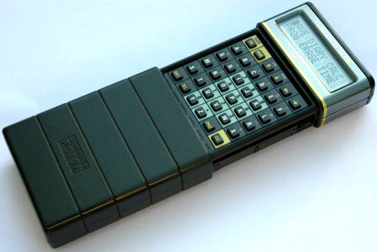#20yearsagotoday I was out in the cold doing my first 'proper' survey, out of uni and for poundnotes 💷 Using this retro Survey Kit pictured, in Walthamstow, London Village #WhenIWasALad! #RetroSurvey #oldschoolsurvey #TopoSurvey #Sokkisha #SET3 #Psion #SurveyLife #FeelingOld