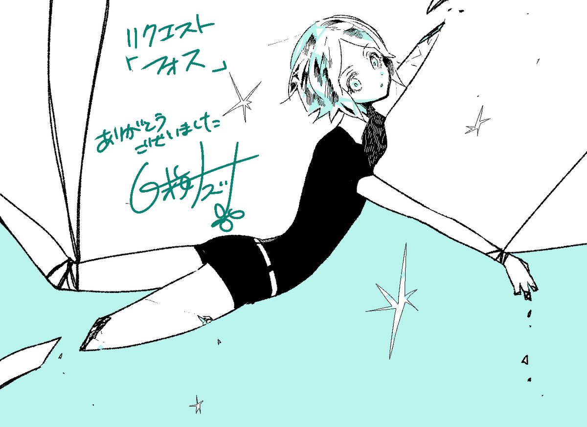 過去絵いくつか再掲 