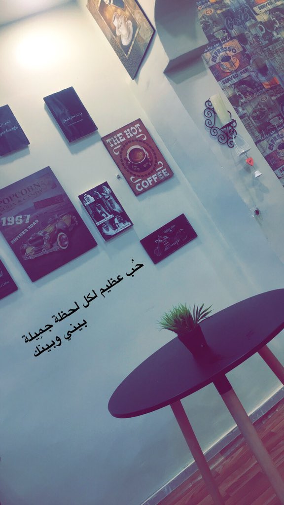 أم فهد (@twfa122) on Twitter photo 