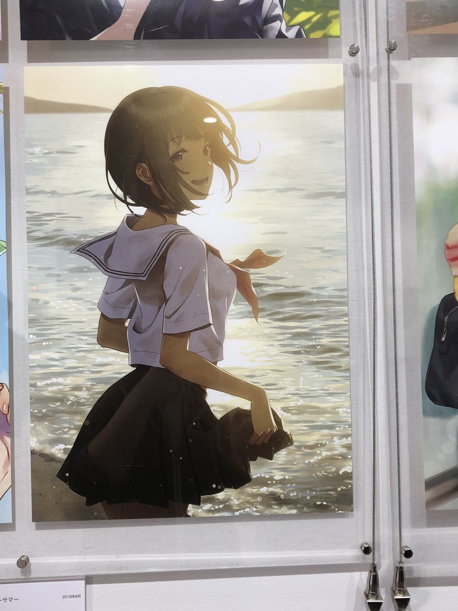 森倉円さん

ええねぇ 