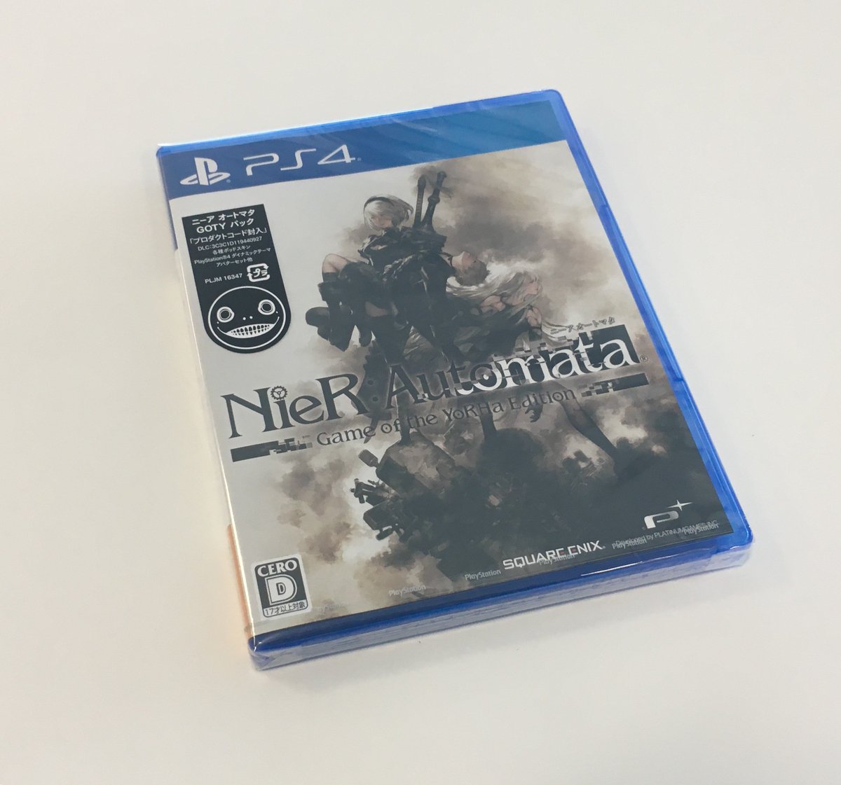 Nier公式prアカウント Nier Automata Game Of The Yorha Edition ニーア オートマタ ゲーム オブ ザ ヨルハ エディション 本日発売 Nier ニーア T Co Ydflbjatg9 Nier公式prアカウント Nier Automata Game Of The Yorha Edition ニーア オートマタ ゲーム オブ ザ ヨルハ エディション 本日発売 Nier ニーア T Co Ydflbjatg9